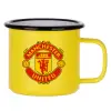 Metallic enamel MATT Yellow cup 360ml