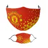Μάσκα υφασμάτινη Ενηλίκων πολλαπλών στρώσεων με υποδοχή φίλτρου