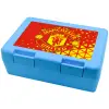 Children's cookie container LIGHT BLUE 185x128x65mm (BPA free plastic)