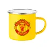 Yellow Enamel Metallic Cup 360ml