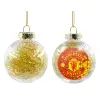 Transparent Christmas tree ball ornament with gold filling 8cm