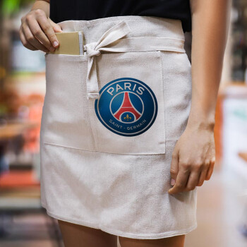 Paris Saint-Germain F.C., Ποδιά Μέσης με διπλή τσέπη Barista/Bartender, Beige