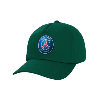 Paris Saint-Germain F.C., Twill Καπέλο παιδικό Bottle Green (100% ΒΑΜΒΑΚΕΡΟ, ΠΑΙΔΙΚΟ, UNISEX)