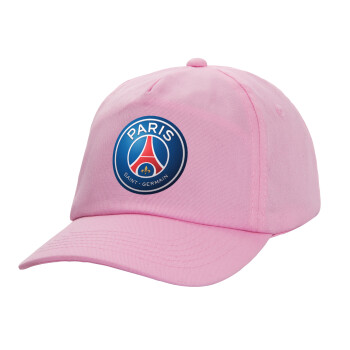 Paris Saint-Germain F.C., Καπέλο Baseball, 100% Βαμβακερό, Low profile, ΡΟΖ