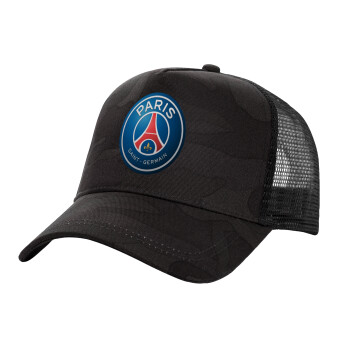 Paris Saint-Germain F.C., Καπέλο Ενηλίκων Structured Trucker, με Δίχτυ, (παραλλαγή) Army σκούρο (100% ΒΑΜΒΑΚΕΡΟ, ΕΝΗΛΙΚΩΝ, UNISEX, ONE SIZE)