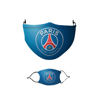 Paris Saint-Germain F.C., Μάσκα υφασμάτινη παιδική πολλαπλών στρώσεων με υποδοχή φίλτρου