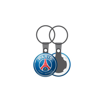 Paris Saint-Germain F.C., Μπρελόκ mini 2.5cm