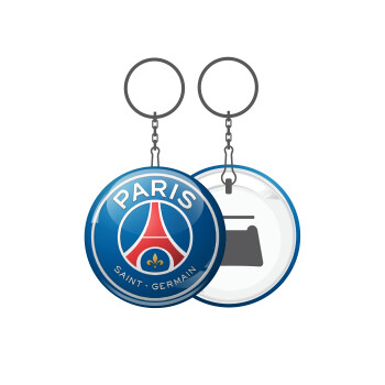 Paris Saint-Germain F.C., Μπρελόκ μεταλλικό 5cm με ανοιχτήρι