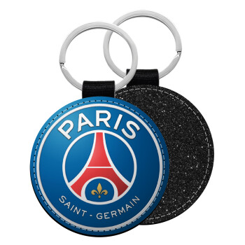 Paris Saint-Germain F.C., Μπρελόκ Δερματίνη, στρογγυλό ΜΑΥΡΟ (5cm)