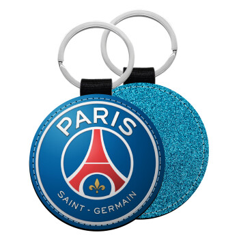 Paris Saint-Germain F.C., Μπρελόκ Δερματίνη, στρογγυλό ΜΠΛΕ (5cm)