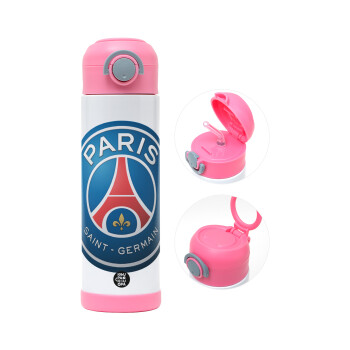 Paris Saint-Germain F.C., Παιδικό παγούρι θερμό, ανοξείδωτο, με καλαμάκι ασφαλείας, ΡΟΖ (500ml)