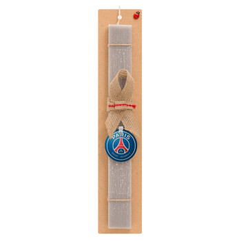 Paris Saint-Germain F.C., Πασχαλινό Σετ, ξύλινο μπρελόκ & πασχαλινή λαμπάδα αρωματική πλακέ (30cm) (ΓΚΡΙ)