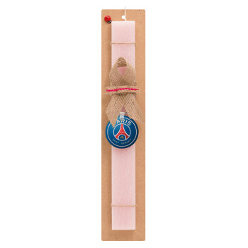 Paris Saint-Germain F.C., Πασχαλινό Σετ, ξύλινο μπρελόκ & πασχαλινή λαμπάδα αρωματική πλακέ (30cm) (ΡΟΖ)