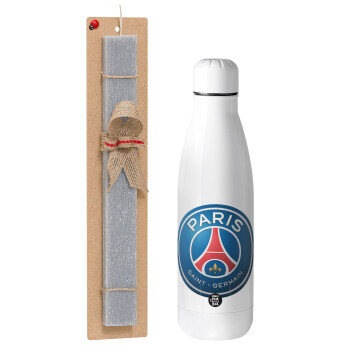 Paris Saint-Germain F.C., Πασχαλινό Σετ, μεταλλικό παγούρι Inox (700ml) & πασχαλινή λαμπάδα αρωματική πλακέ (30cm) (ΓΚΡΙ)