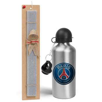 Paris Saint-Germain F.C., Πασχαλινό Σετ, παγούρι μεταλλικό Ασημένιο αλουμινίου (500ml) & πασχαλινή λαμπάδα αρωματική πλακέ (30cm) (ΓΚΡΙ)