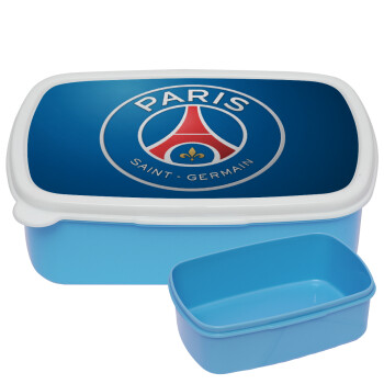 Paris Saint-Germain F.C., ΜΠΛΕ παιδικό δοχείο φαγητού (lunchbox) πλαστικό (BPA-FREE) Lunch Βox M18 x Π13 x Υ6cm
