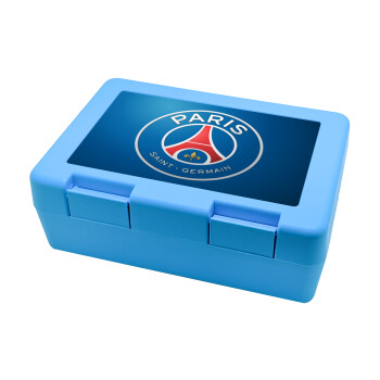 Paris Saint-Germain F.C., Παιδικό δοχείο κολατσιού ΓΑΛΑΖΙΟ 185x128x65mm (BPA free πλαστικό)