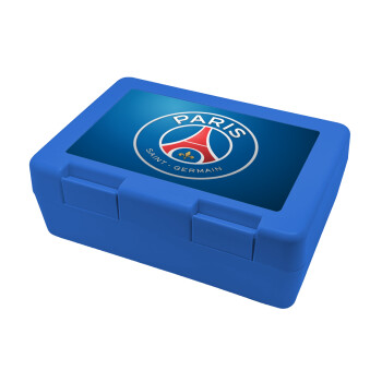 Paris Saint-Germain F.C., Παιδικό δοχείο κολατσιού ΜΠΛΕ 185x128x65mm (BPA free πλαστικό)
