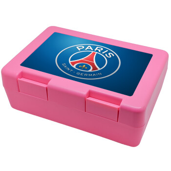 Paris Saint-Germain F.C., Παιδικό δοχείο κολατσιού ΡΟΖ 185x128x65mm (BPA free πλαστικό)