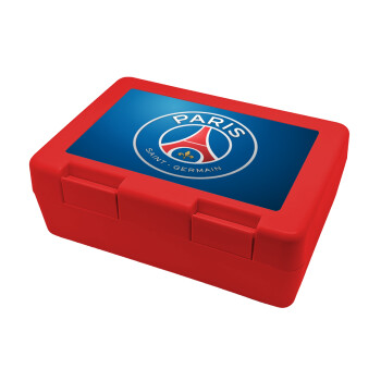 Paris Saint-Germain F.C., Παιδικό δοχείο κολατσιού ΚΟΚΚΙΝΟ 185x128x65mm (BPA free πλαστικό)