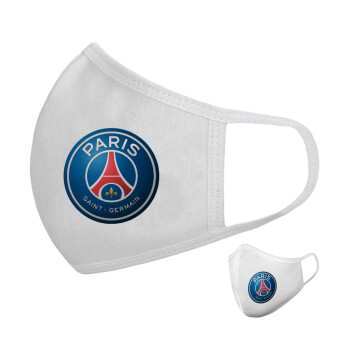Paris Saint-Germain F.C., Μάσκα υφασμάτινη υψηλής άνεσης παιδική (Δώρο πλαστική θήκη)