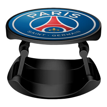 Paris Saint-Germain F.C., Phone Holders Stand  Stand Hand-held Mobile Phone Holder