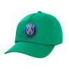 Καπέλο παιδικό Baseball, 100% Βαμβακερό Twill, Πράσινο (ΒΑΜΒΑΚΕΡΟ, ΠΑΙΔΙΚΟ, UNISEX, ONE SIZE)