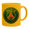 Ceramic coffee mug yellow, 330ml