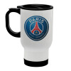 Paris Saint-Germain F.C., Κούπα ταξιδιού ανοξείδωτη με καπάκι, διπλού τοιχώματος (θερμό) λευκή 450ml