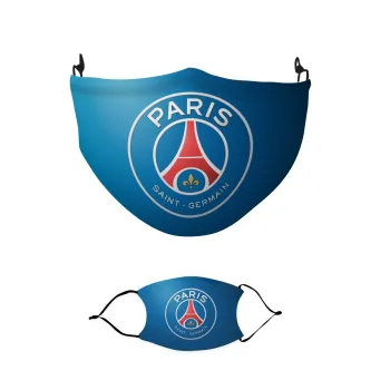Paris Saint-Germain F.C., Μάσκα υφασμάτινη παιδική πολλαπλών στρώσεων με υποδοχή φίλτρου