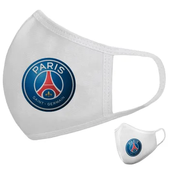 Paris Saint-Germain F.C., Μάσκα υφασμάτινη υψηλής άνεσης παιδική (Δώρο πλαστική θήκη)