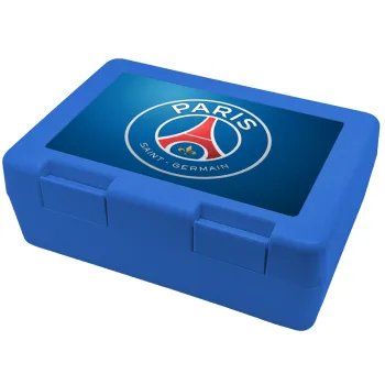 Paris Saint-Germain F.C., Παιδικό δοχείο κολατσιού ΜΠΛΕ 185x128x65mm (BPA free πλαστικό)