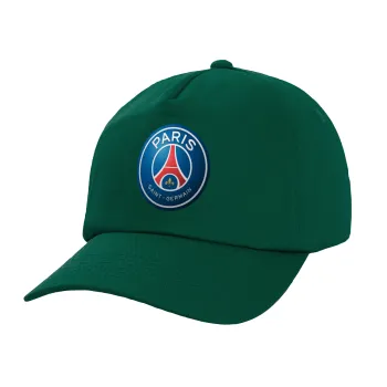 Paris Saint-Germain F.C., Twill Καπέλο παιδικό Bottle Green (100% ΒΑΜΒΑΚΕΡΟ, ΠΑΙΔΙΚΟ, UNISEX)