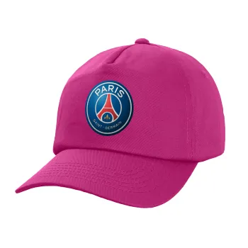 Paris Saint-Germain F.C., Καπέλο Ενηλίκων Baseball, 100% Βαμβακερό,  Φούξια,(purple) (ΒΑΜΒΑΚΕΡΟ, ΕΝΗΛΙΚΩΝ, UNISEX, ONE SIZE)