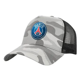 Paris Saint-Germain F.C., Adult Structured Trucker Hat, with Mesh, (Camouflage) Army Camo (100% COTTON, ADULT, UNISEX, ONE SIZE)
