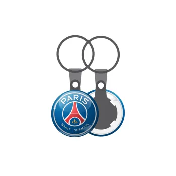 Paris Saint-Germain F.C., Μπρελόκ mini 2.5cm