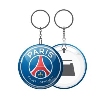Paris Saint-Germain F.C., Μπρελόκ μεταλλικό 5cm με ανοιχτήρι