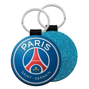 Paris Saint-Germain F.C., Μπρελόκ Δερματίνη, στρογγυλό ΜΠΛΕ (5cm)
