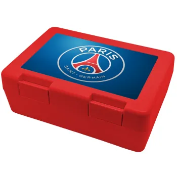 Paris Saint-Germain F.C., Children's cookie container RED 185x128x65mm (BPA free plastic)