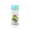 Real Madrid CF, Γαλάζιο ανοξείδωτο παγούρι θερμό (Stainless steel), 320ml