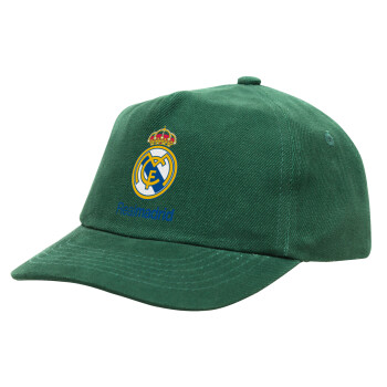 Real Madrid CF, Καπέλο παιδικό Baseball, 100% Βαμβακερό, Low profile, Πράσινο