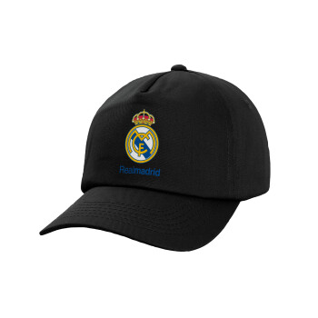 Real Madrid CF, Καπέλο Baseball, 100% Βαμβακερό, Low profile, Μαύρο