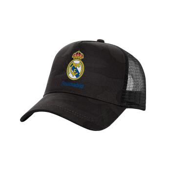 Real Madrid CF, Καπέλο Ενηλίκων Structured Trucker, με Δίχτυ, (παραλλαγή) Army σκούρο (100% ΒΑΜΒΑΚΕΡΟ, ΕΝΗΛΙΚΩΝ, UNISEX, ONE SIZE)
