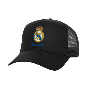 Real Madrid CF, Καπέλο Structured Trucker, Μαύρο, 100% βαμβακερό, (UNISEX, ONE SIZE)