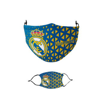Real Madrid CF, Μάσκα υφασμάτινη παιδική πολλαπλών στρώσεων με υποδοχή φίλτρου