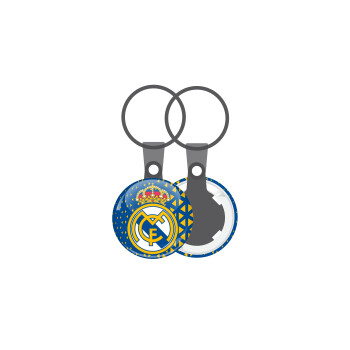 Real Madrid CF, Μπρελόκ mini 2.5cm