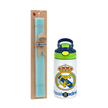 Real Madrid CF, Πασχαλινό Σετ, Παιδικό παγούρι θερμό, ανοξείδωτο, με καλαμάκι ασφαλείας, πράσινο/μπλε (350ml) & πασχαλινή λαμπάδα αρωματική πλακέ (30cm) (ΤΙΡΚΟΥΑΖ)