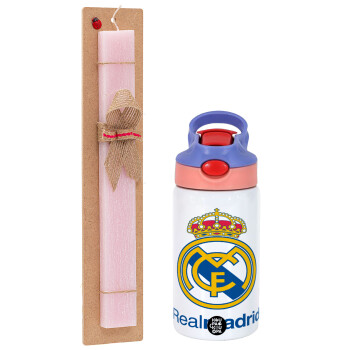 Real Madrid CF, Πασχαλινό Σετ, Παιδικό παγούρι θερμό, ανοξείδωτο, με καλαμάκι ασφαλείας, ροζ/μωβ (350ml) & πασχαλινή λαμπάδα αρωματική πλακέ (30cm) (ΡΟΖ)
