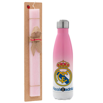 Real Madrid CF, Πασχαλινό Σετ, Μεταλλικό παγούρι θερμός Ροζ/Λευκό (Stainless steel), διπλού τοιχώματος, 500ml & πασχαλινή λαμπάδα αρωματική πλακέ (30cm) (ΡΟΖ)