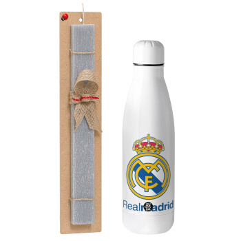 Real Madrid CF, Πασχαλινό Σετ, μεταλλικό παγούρι Inox (700ml) & πασχαλινή λαμπάδα αρωματική πλακέ (30cm) (ΓΚΡΙ)